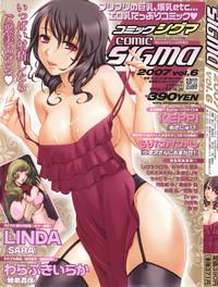 Comic Sigma Volume 6 1