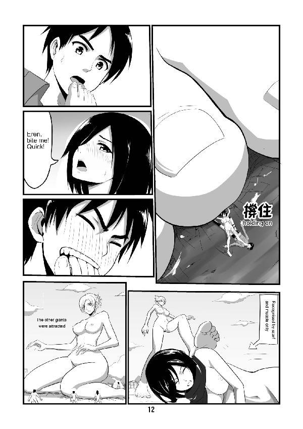 Hot Girls Fucking Shingeki no Yoku Onna - attack on sult - Shingeki no kyojin Blacksonboys - Page 13