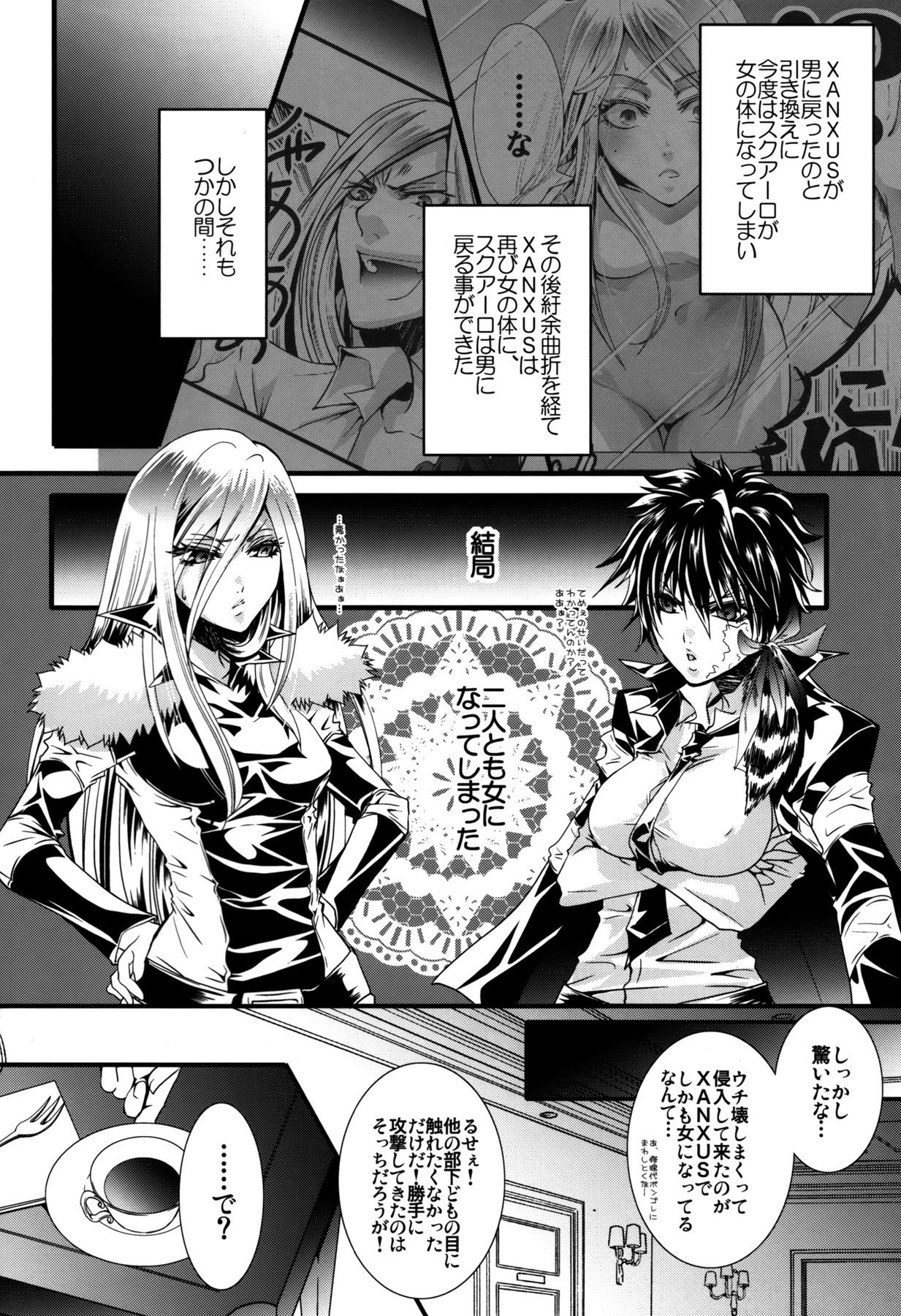 Girl Girl Sameboss - Katekyo hitman reborn Assgape - Page 10