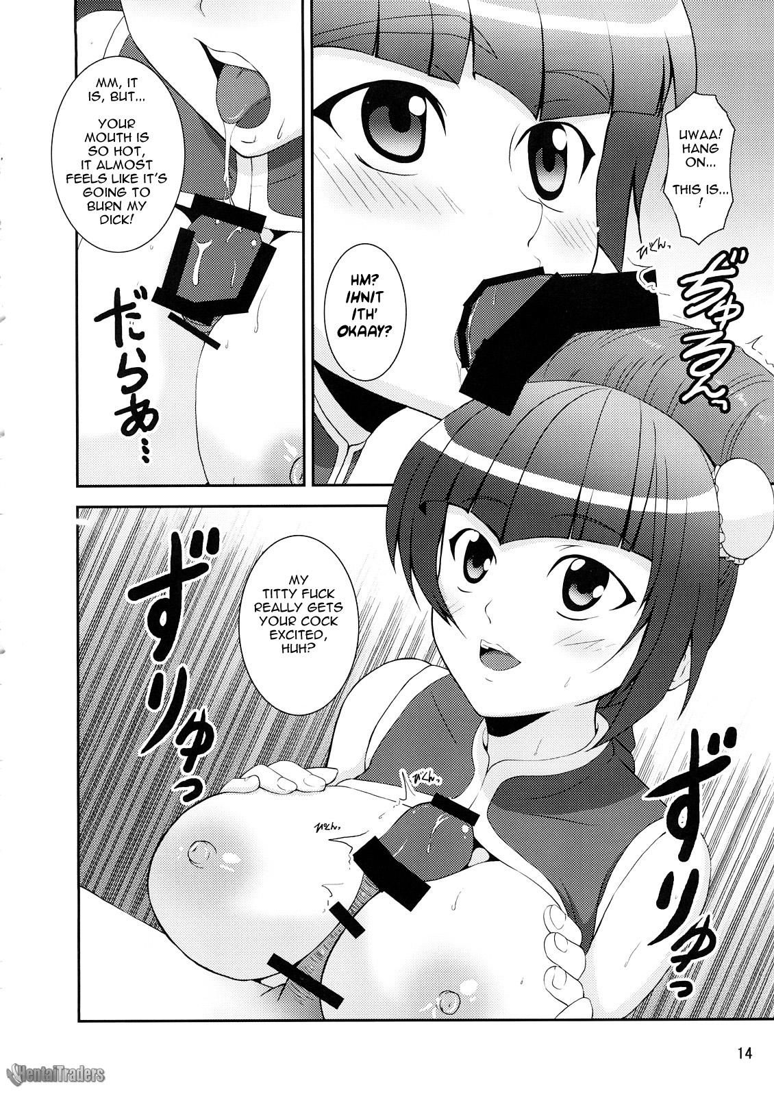 Snatch Oppai Meister - Gundam 00 Oral Porn - Page 13