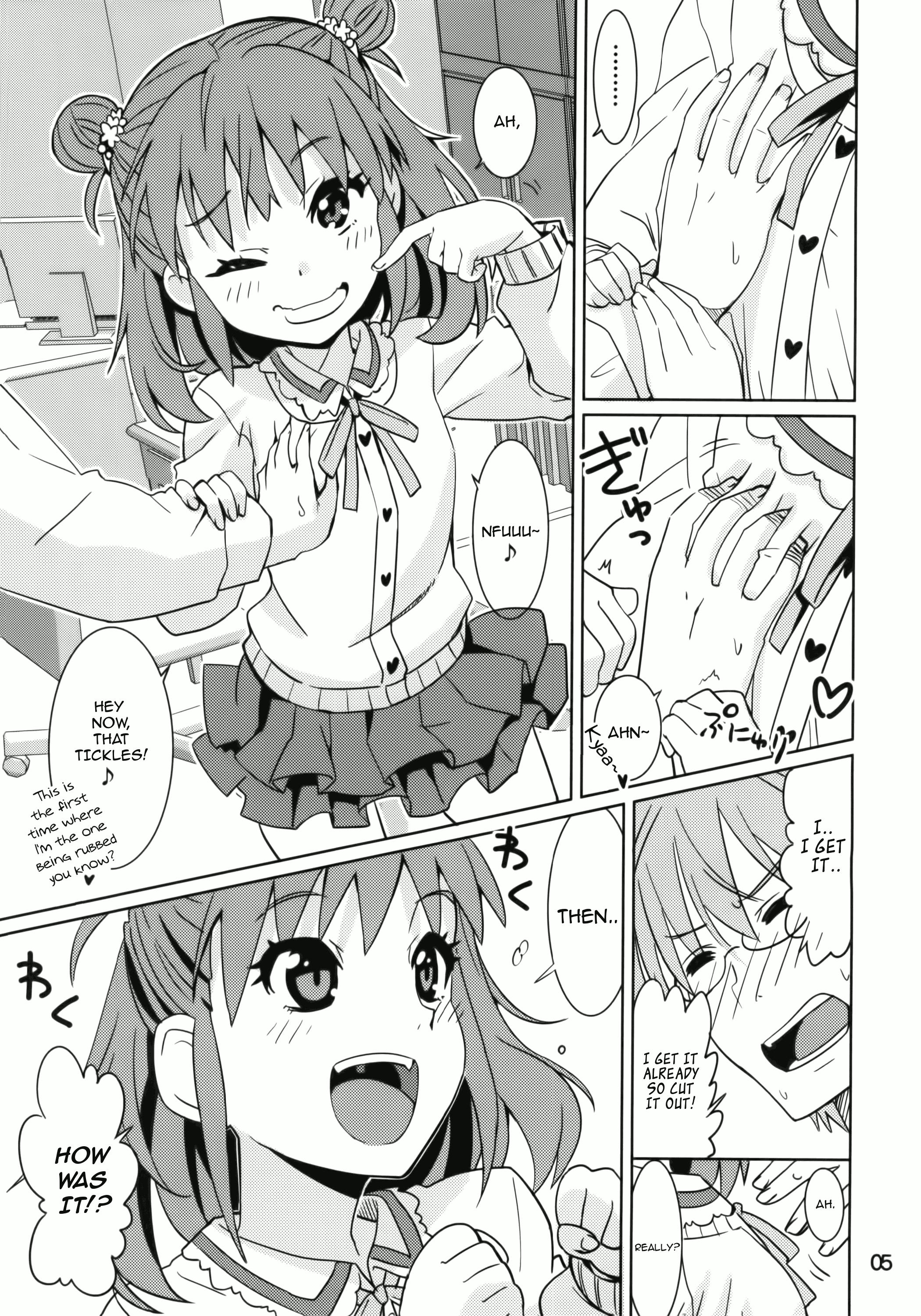 Vip Oyama no Shishou - The idolmaster Chica - Page 4