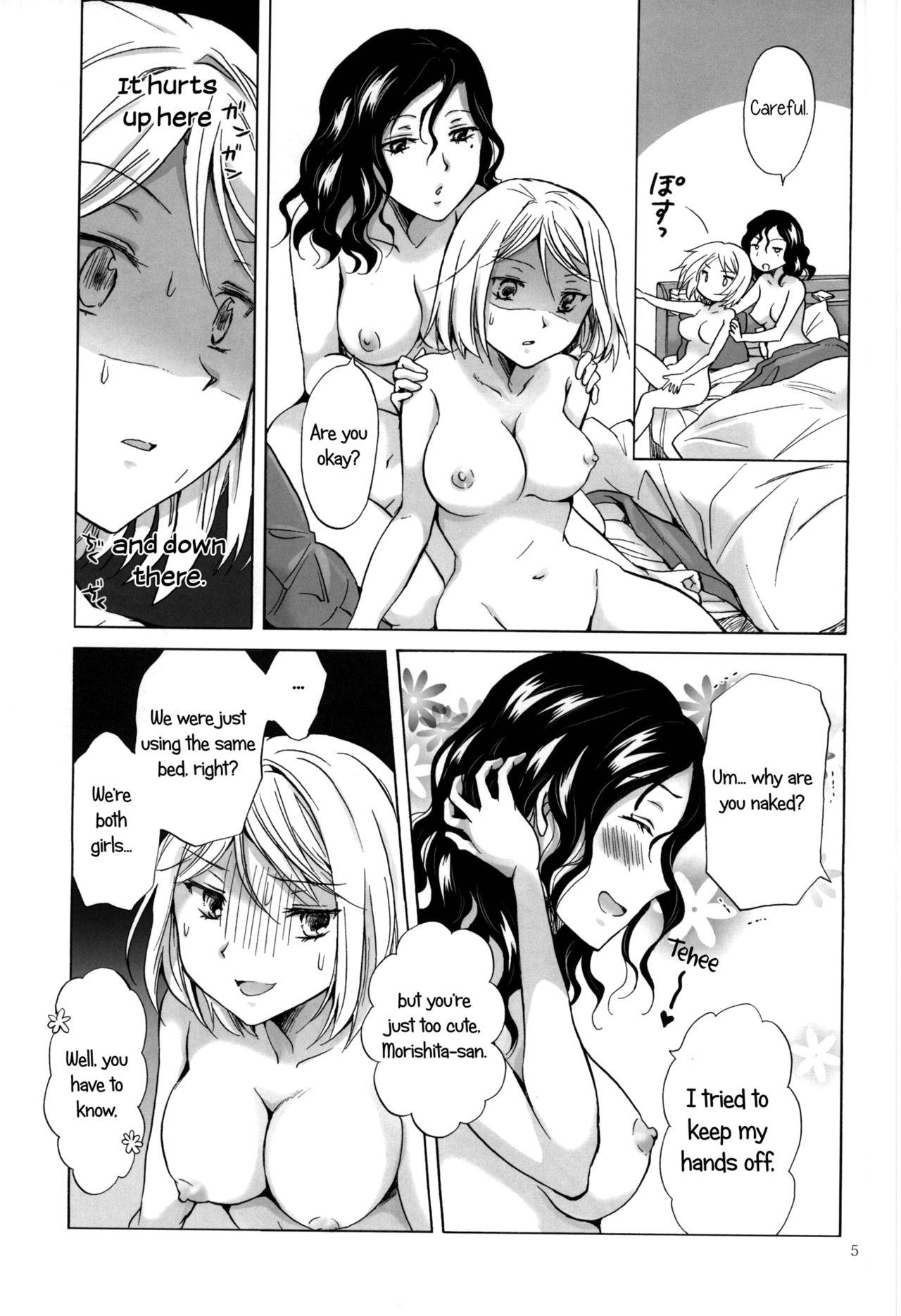 Big Black Cock Morishita Arai no Renai Jijou | Morishita and Arai's Romance Selfie - Page 4