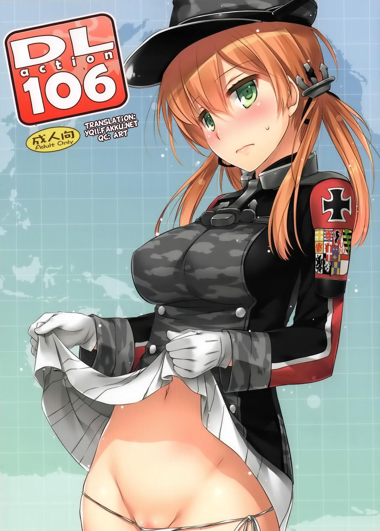 Tan D.L. action 106 - Kantai collection Novinho - Page 1