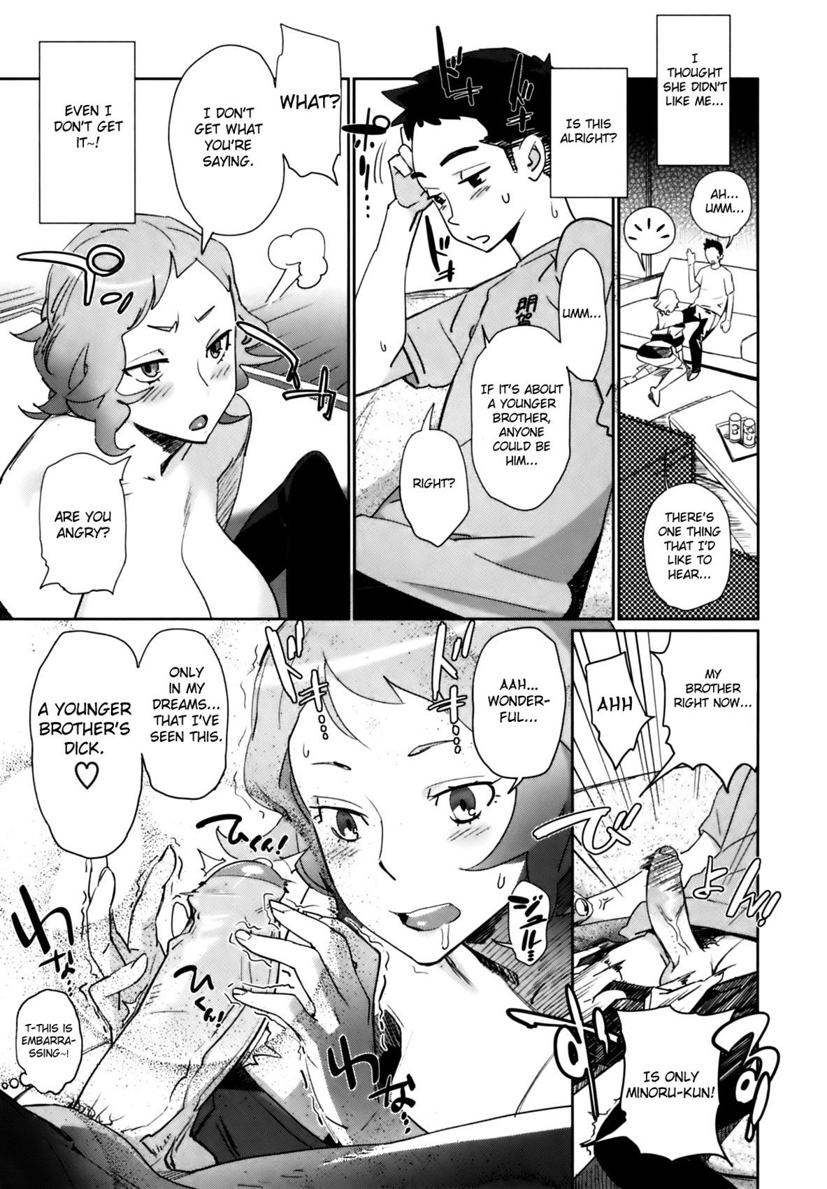 Deepthroat Kyoudai ni Natta Hi | The Day She Became My Sister Gaygroupsex - Page 9