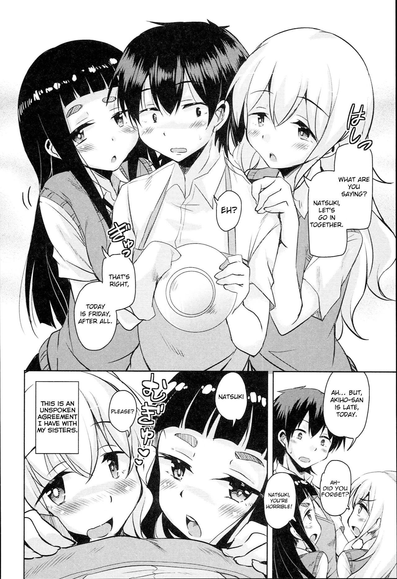 Girl Anemone Star Mine Ch. 1-3 Cheating - Page 4