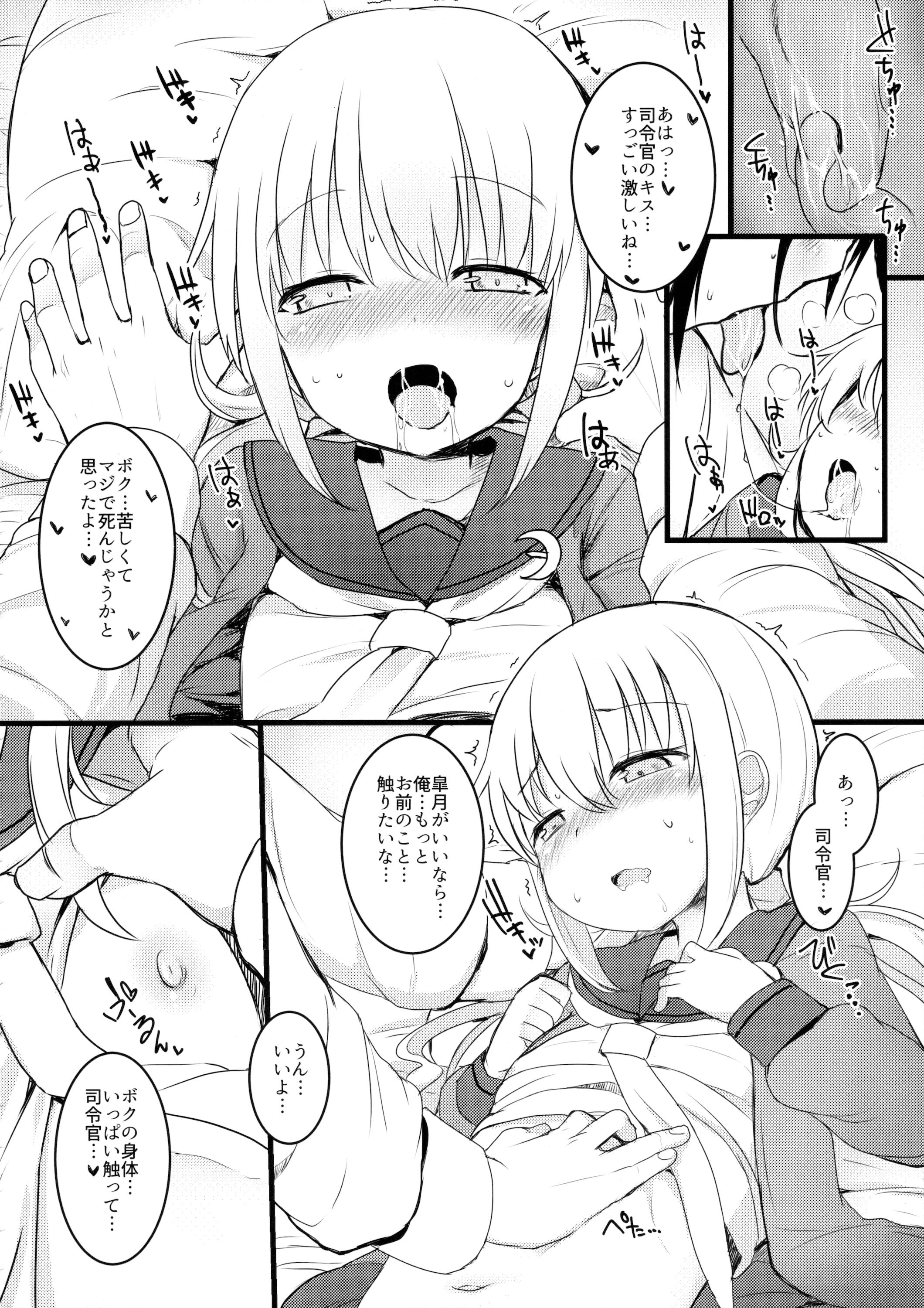 Sloppy Blowjob Satsuki Ai Ai Ai - Kantai collection Pissing - Page 10