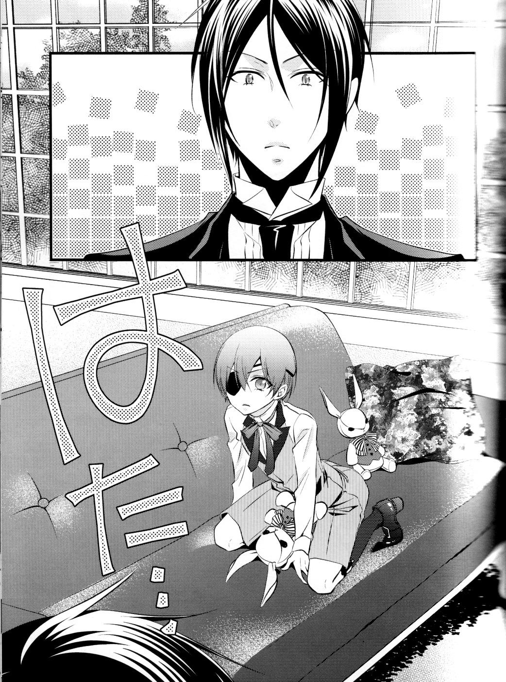 Girl Fucked Hard OASIS - Black butler Viet - Page 5