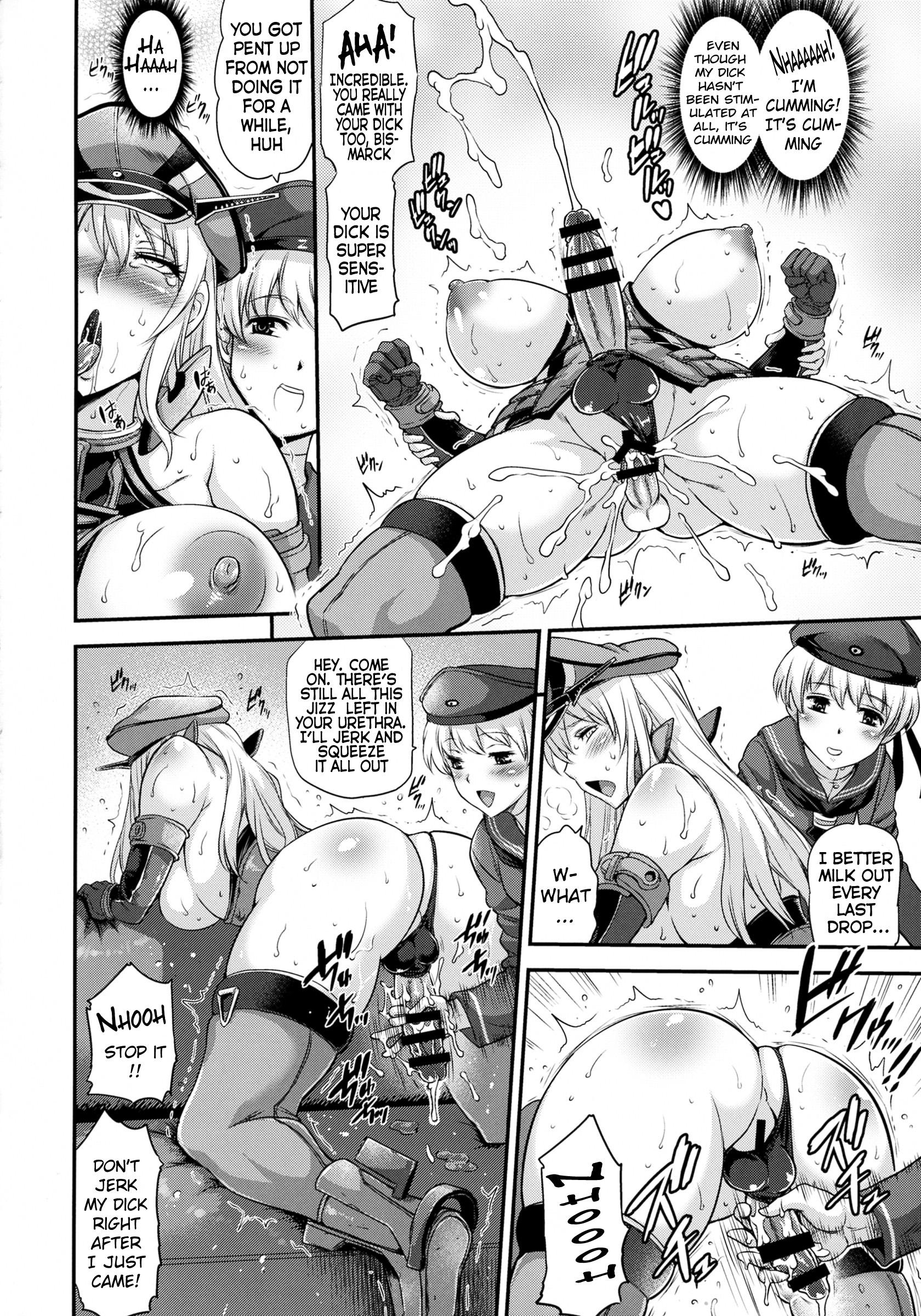 Officesex Bismarck Mesumilk - Kantai collection Family Roleplay - Page 14