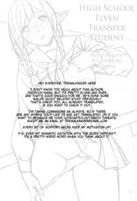 Tenkousei JK Elf| High School Elven Transfer Student 3