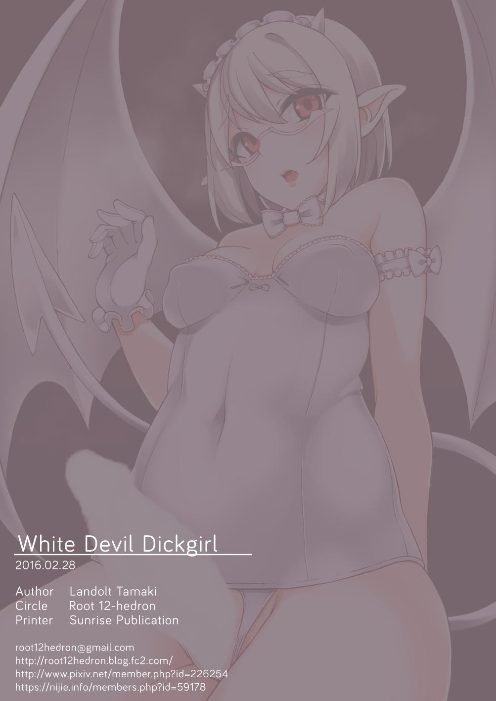 Shiro Futa Devil | White Devil Dickgirl 19