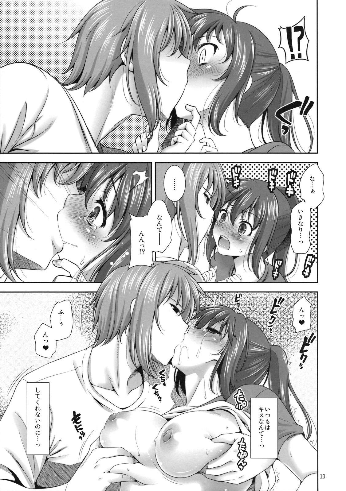 Student Manatsu no Yoru no Yume no Mata Yume no Mata Yume - The melancholy of haruhi suzumiya Teen Sex - Page 12