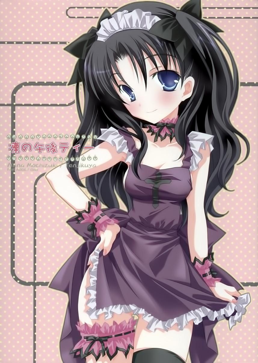 Man Rin no Gogo Tea - Fate stay night Gay Pawn - Picture 1