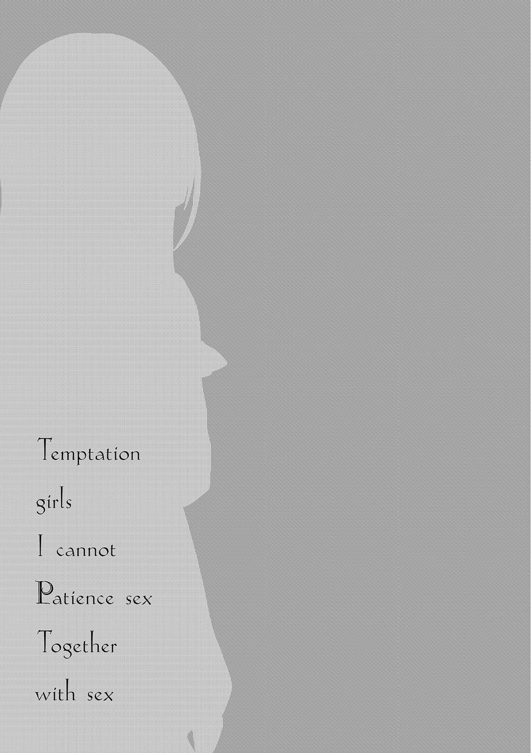Yuuwaku Girls - Temptation Girls 151