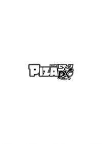 White Action Pizazz DX 2016-06  Buceta 4