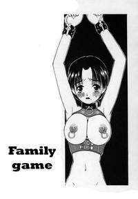 Kazoku Game | Family Game 1