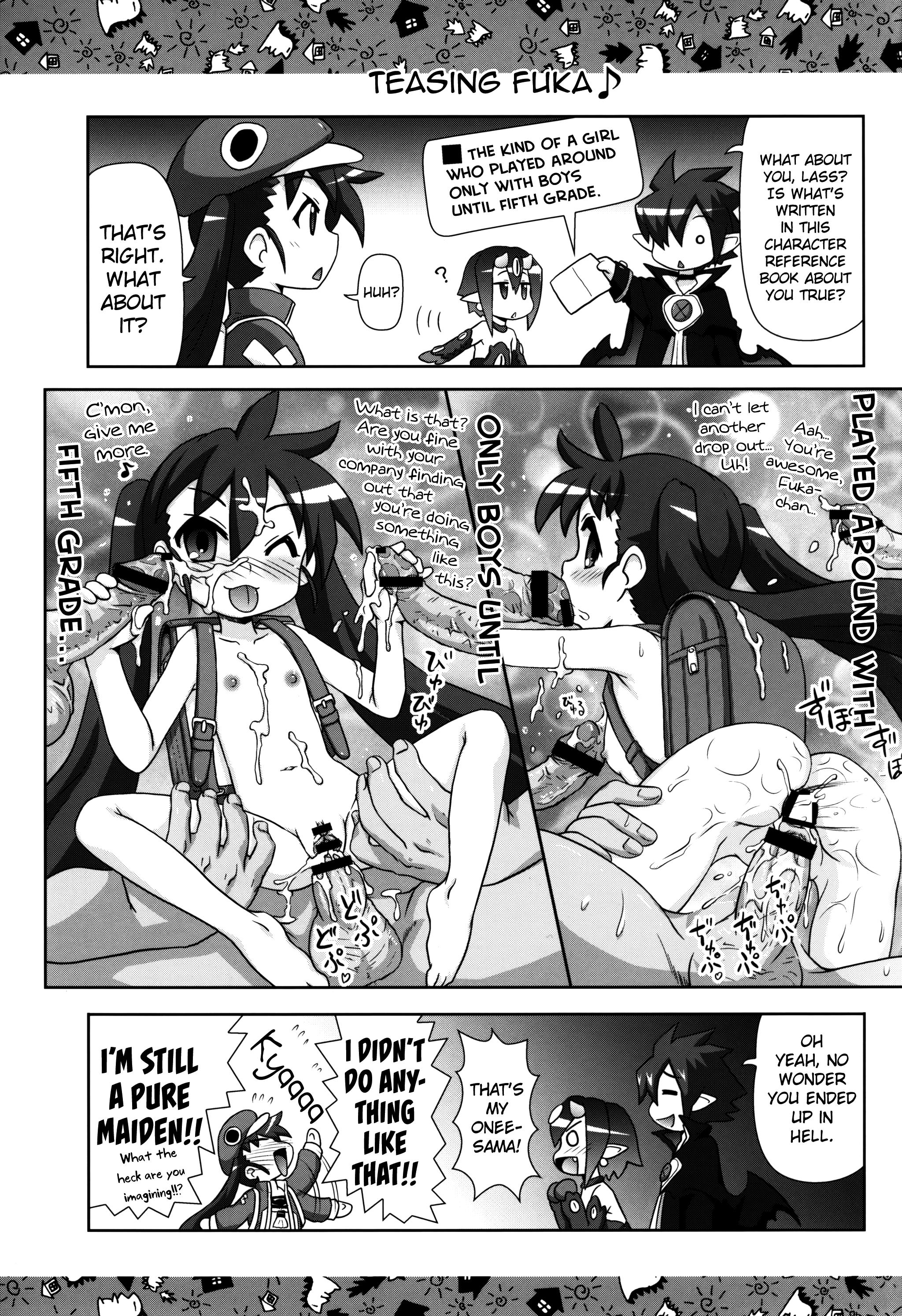 Barely 18 Porn Yarikomi Man - Disgaea Stepdaughter - Page 6