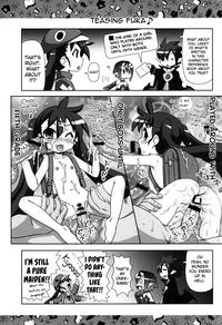 NewVentureTools Yarikomi Man Disgaea Viet 6