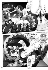 Yarikomi Man 8