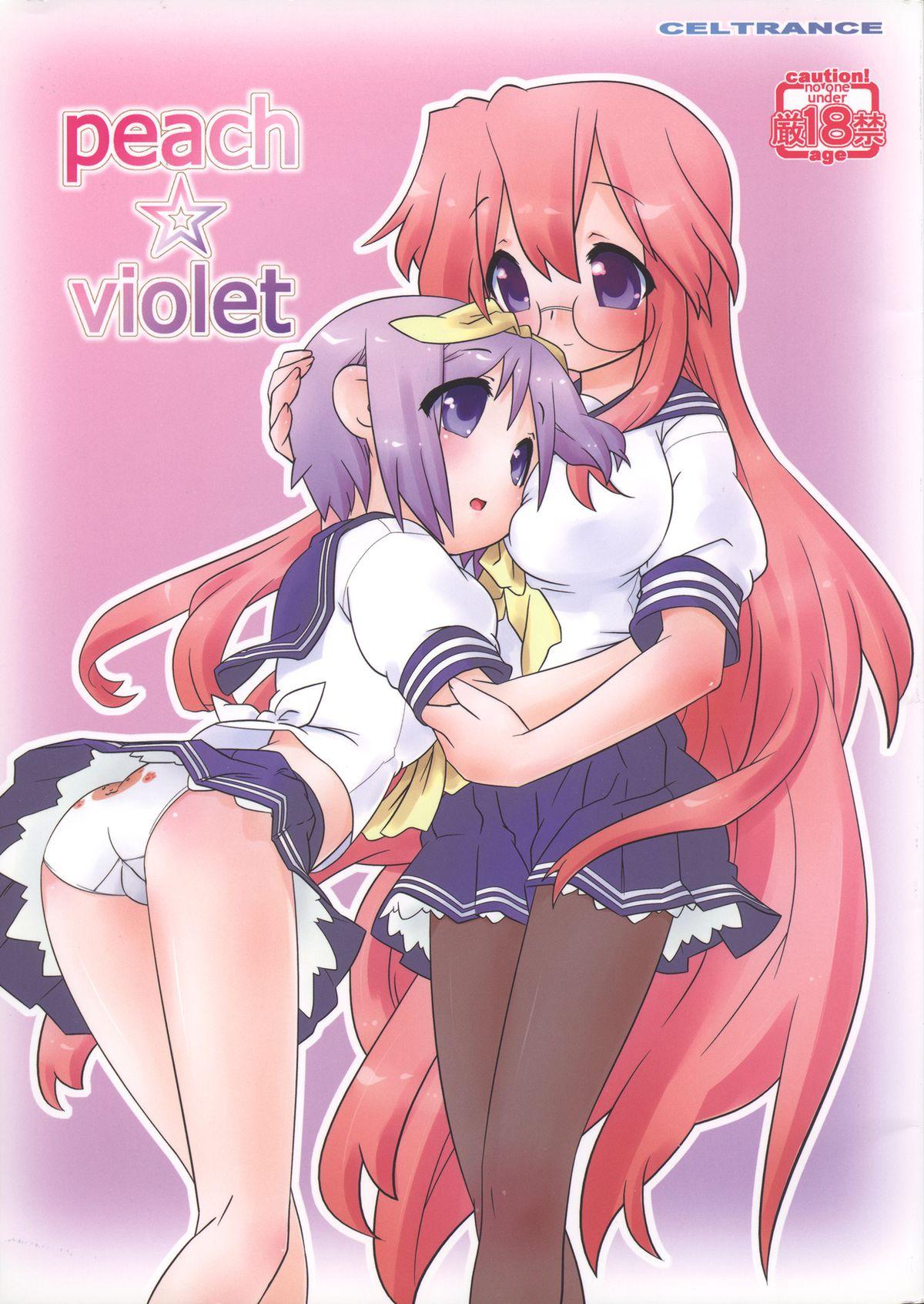 Gay Party Peach Violet - Lucky star Hand Job - Picture 1