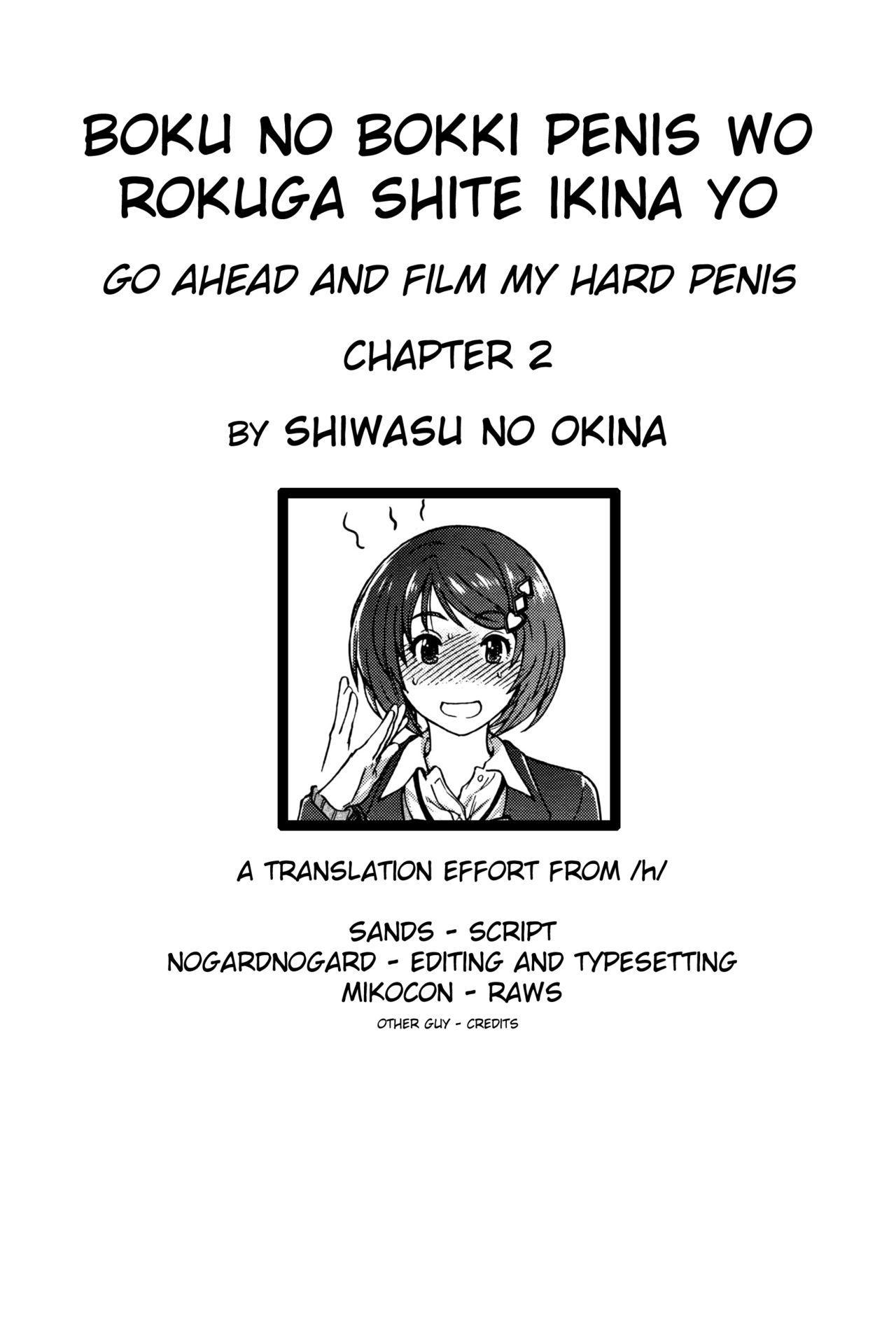 Boku no Bokki Penis o Rokuga Shite Ikina Yo | Go Ahead and Film My Hard Penis Ch. 2 0
