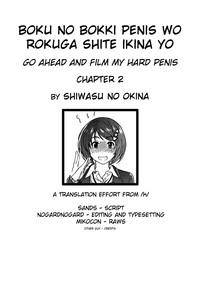 Boku no Bokki Penis o Rokuga Shite Ikina Yo | Go Ahead and Film My Hard Penis Ch. 2 1