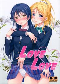 Big Penis Love Love- Love live hentai Schoolgirl 1