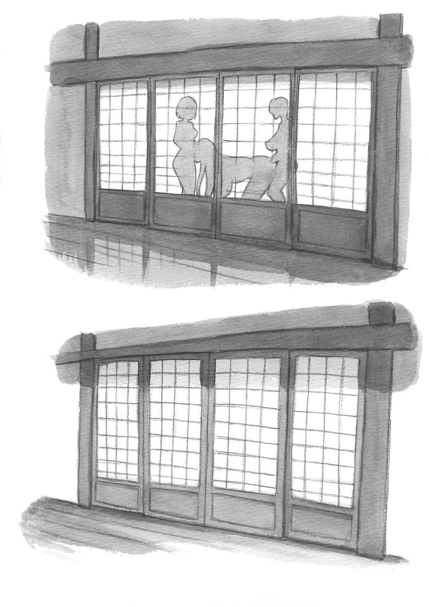 『Futanari Doutei LESSON』 no Oshirase 125