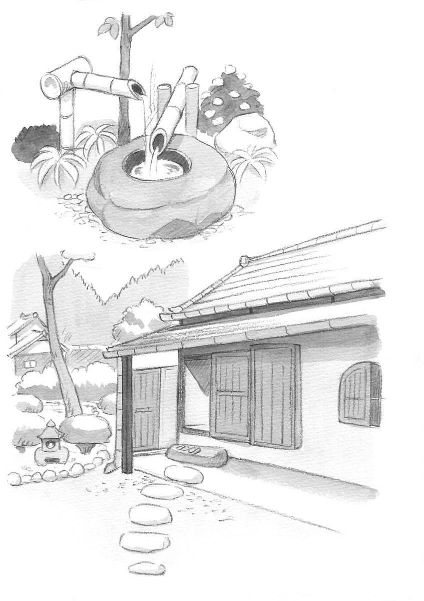 『Futanari Doutei LESSON』 no Oshirase 94
