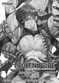 Broken Pride | 破碎的自尊 3