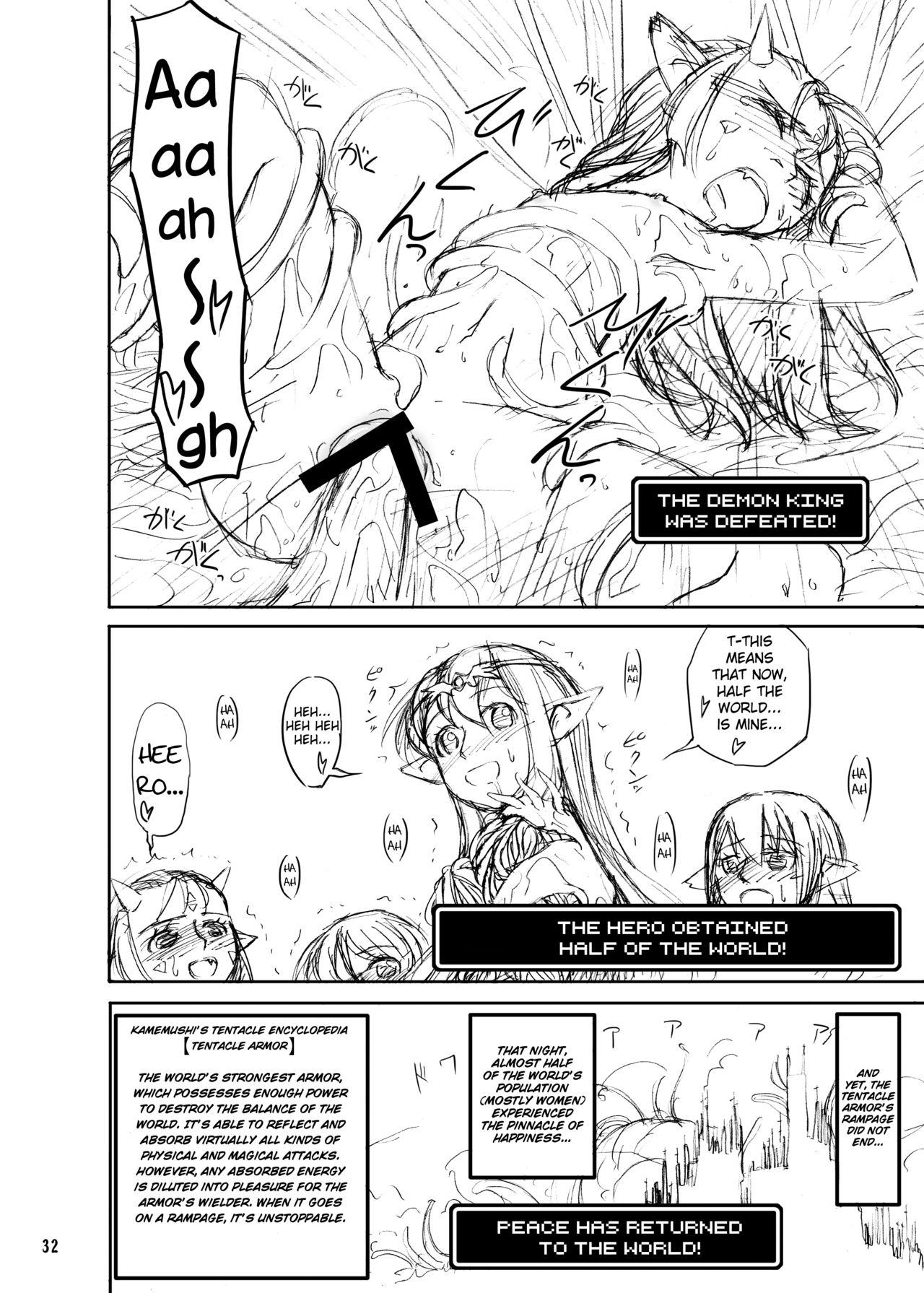 Girl Fucked Hard Shokushu Armor Clit - Page 32