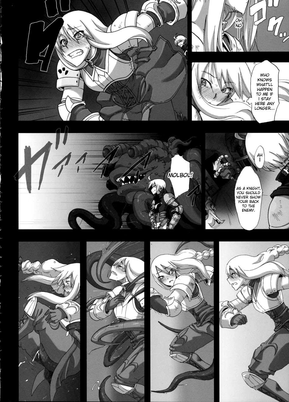 Lesbo Fukou Kishi - Final fantasy tactics Interracial Sex - Page 11