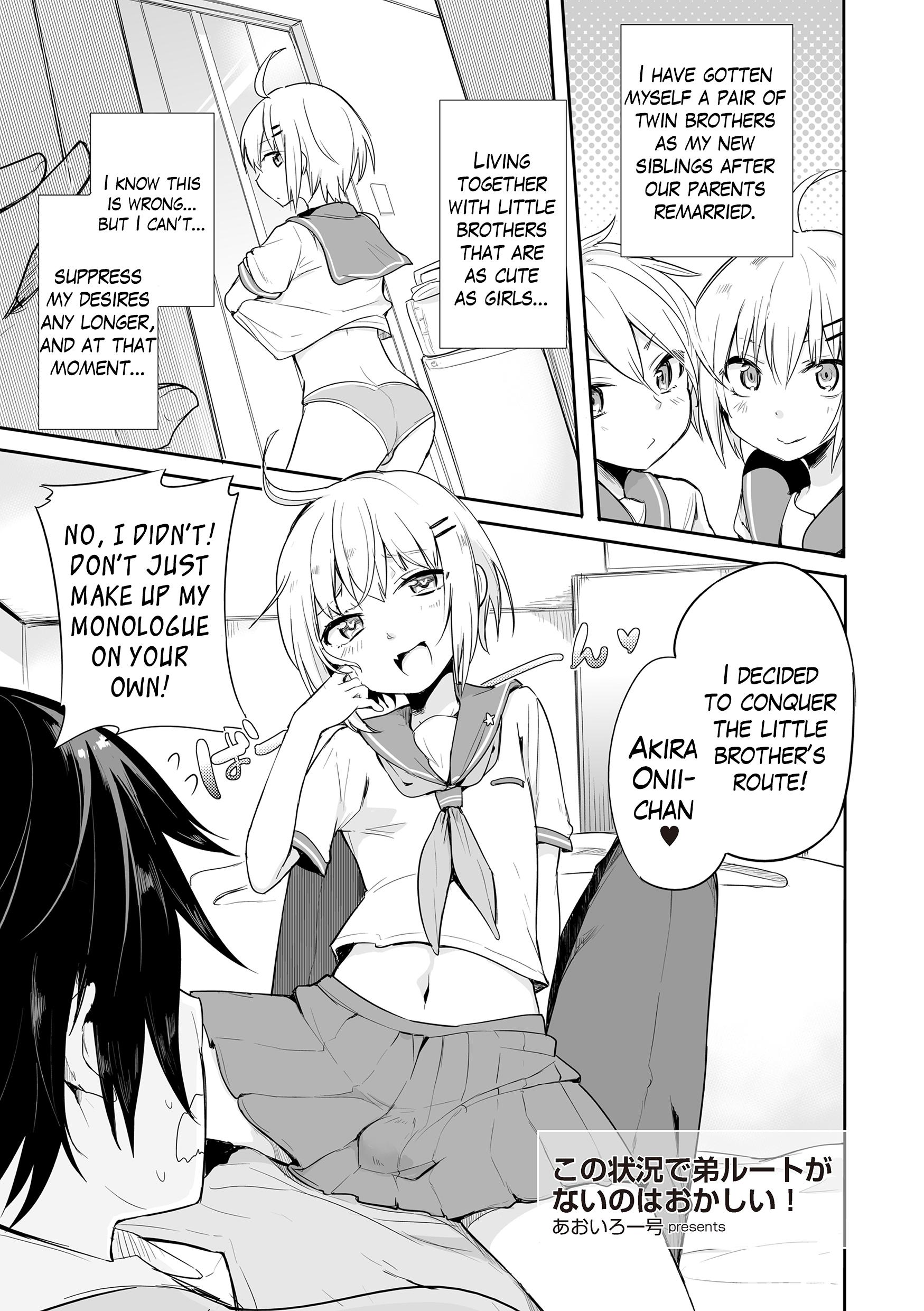 Black Kono Joukyou de Otouto Route ga nai no wa Okashii! | This Situation is too Weird for it not to be a Little Brother’s Route! Jockstrap - Page 2