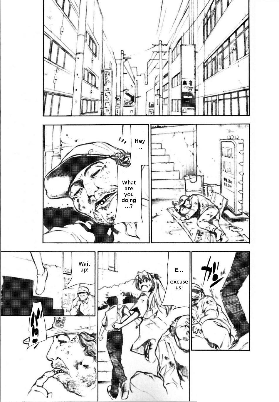 Hard Fuck RE-TAKE 1.5 - Neon genesis evangelion Special Locations - Page 2