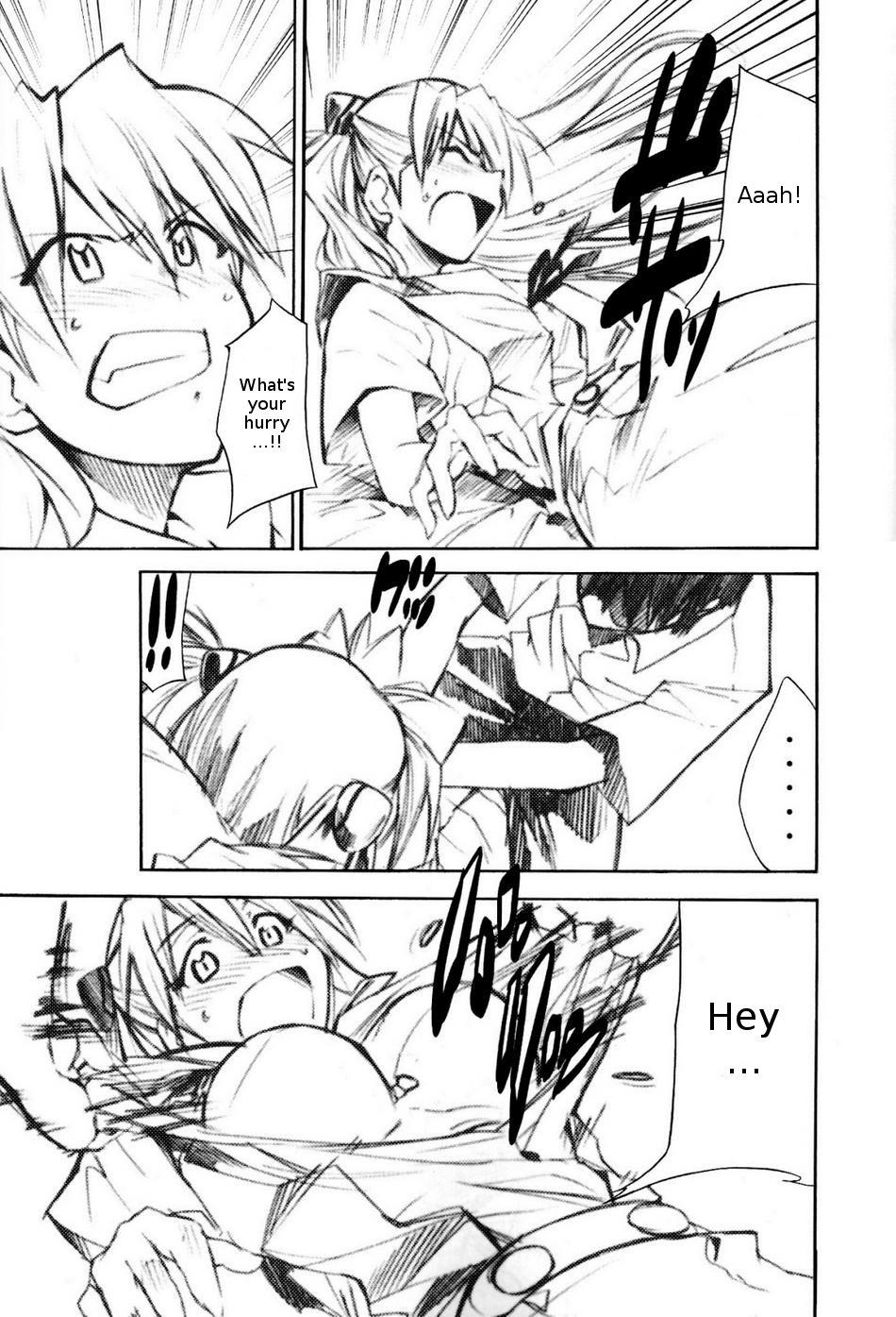 Gay Masturbation RE-TAKE 1.5 - Neon genesis evangelion White - Page 4