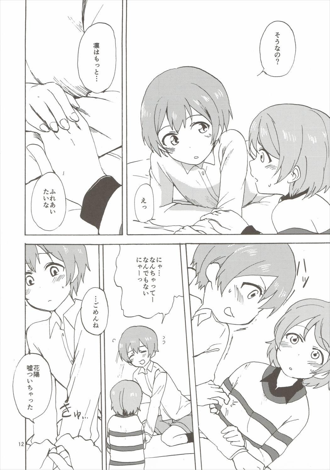 Sex Pussy MakiRinPana Dousei Lesson 3.5 - Love live Por - Page 11