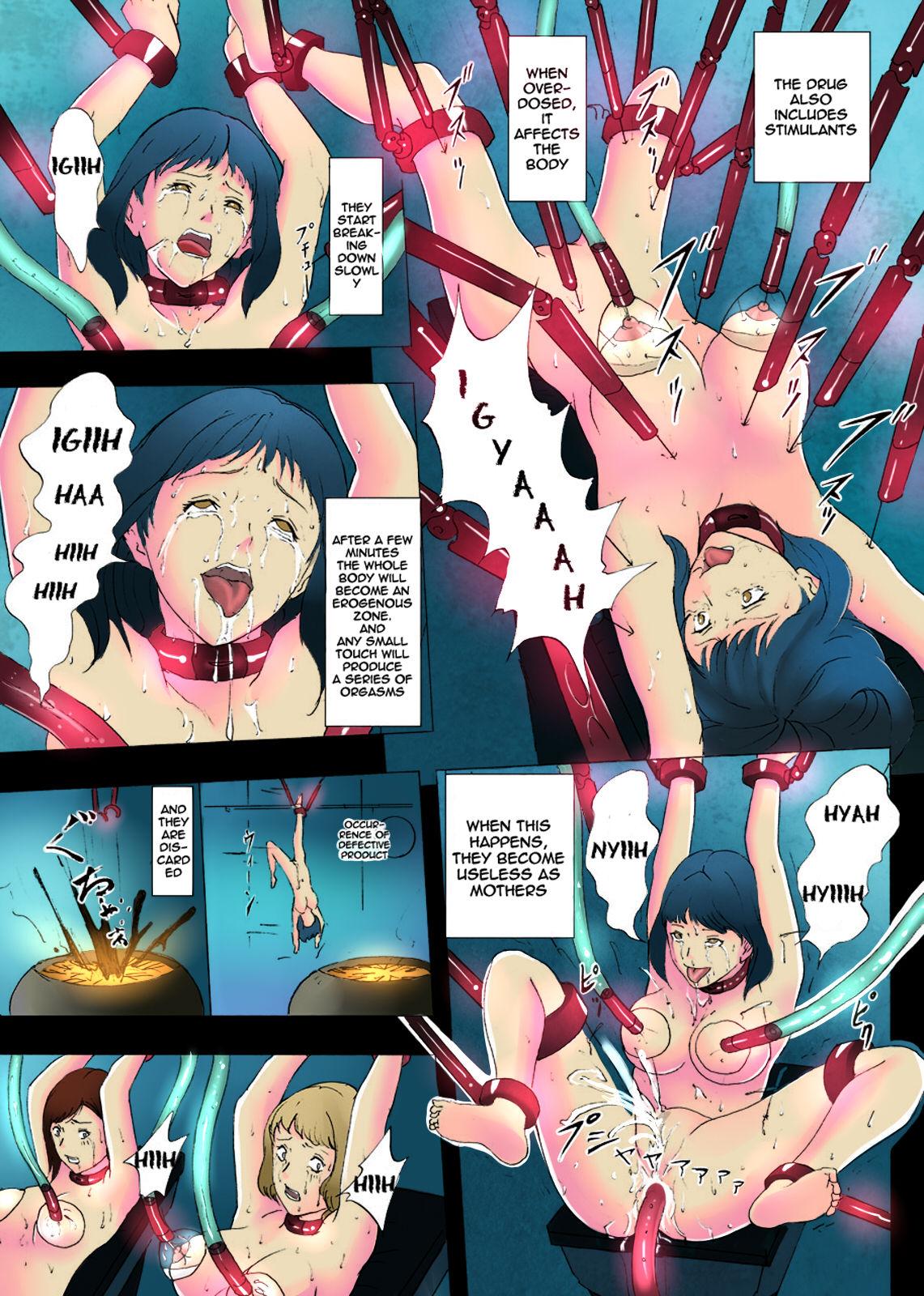 Amateur Blow Job [Urainutei (Kuroinu)] Ningen Seisei Koujou [English] full color (ongoing) Backshots - Page 8