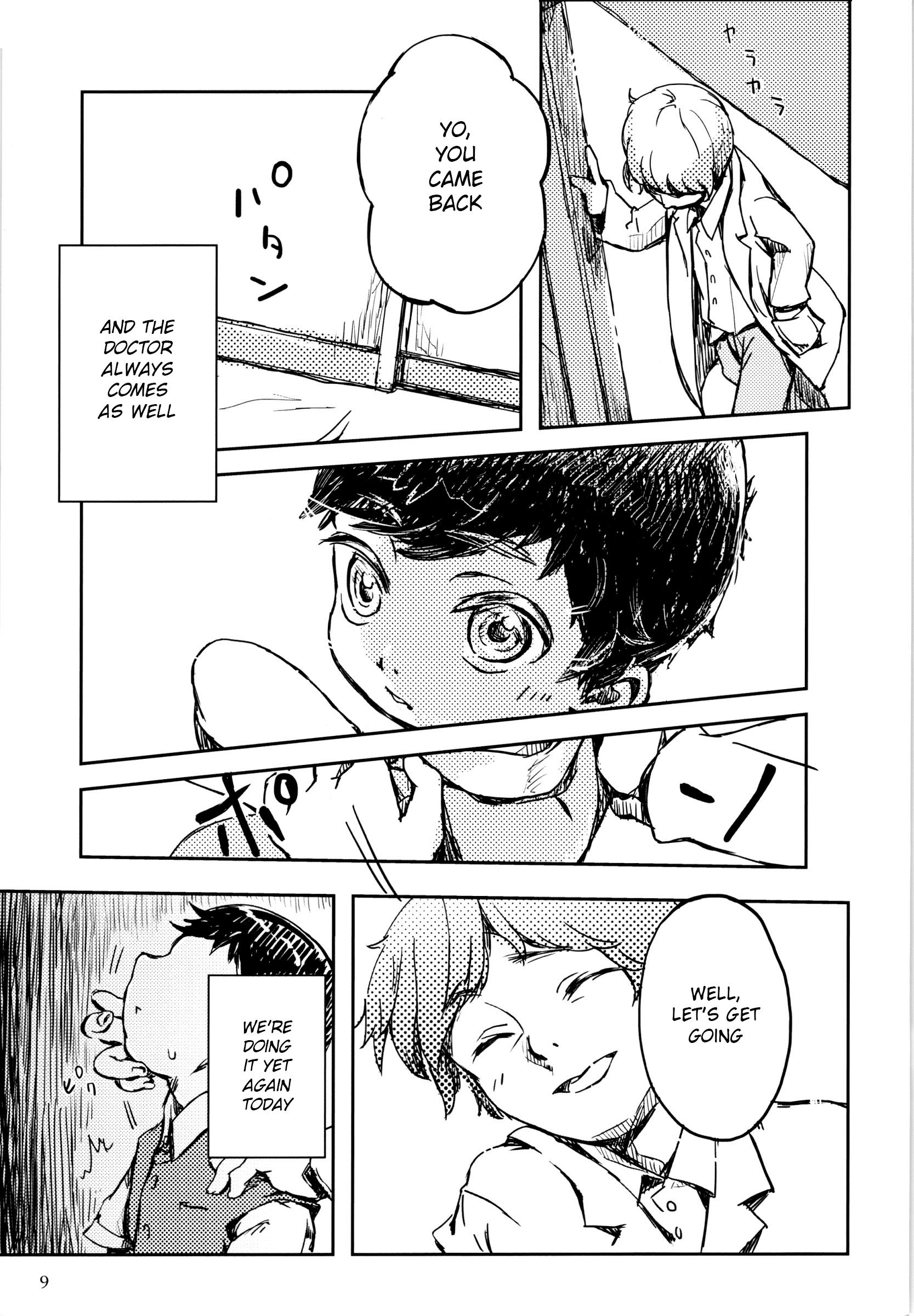 Kiss Umibe no Machi Shouni Byoutou Tokubetsushitsu 2-gou Penis Sucking - Page 8