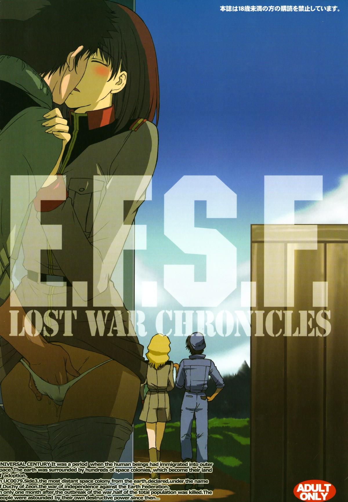 E.F.S.F. Lost War Chronicles 27