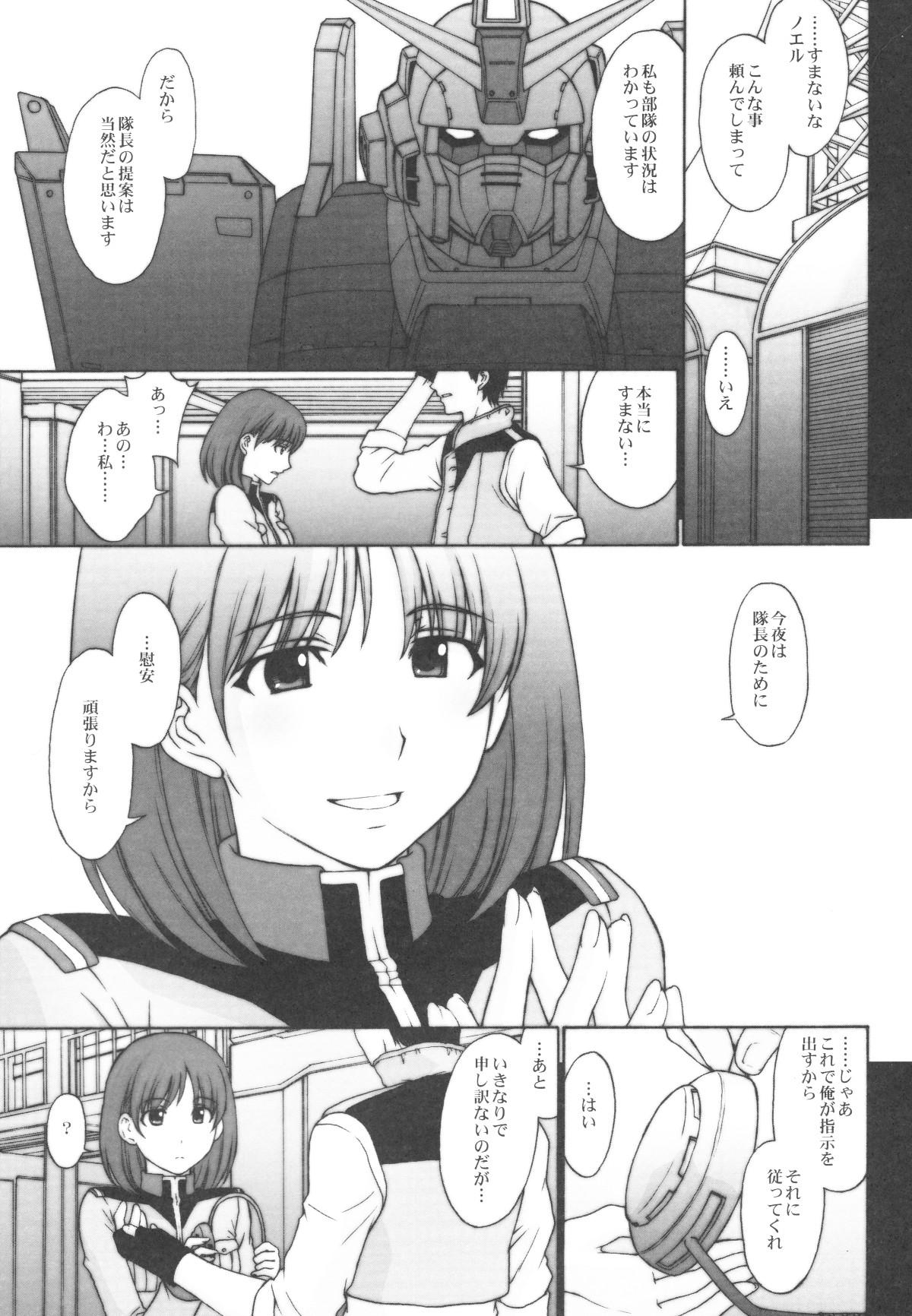Naturaltits E.F.S.F. Lost War Chronicles - Mobile suit gundam lost war chronicles Mature Woman - Page 3