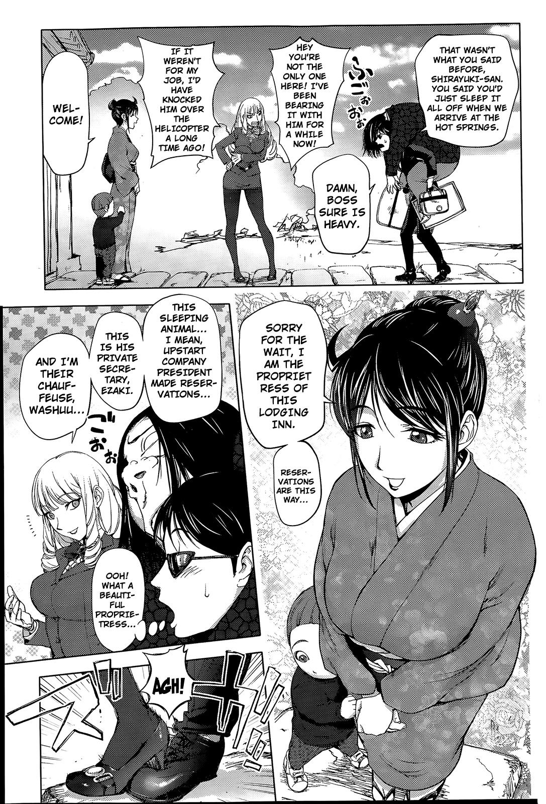 Amazing Gakeppuchi Okami vs Yotaka Jou Shirayuki | Driver vs Hot Spring Hostess Black Hair - Page 3