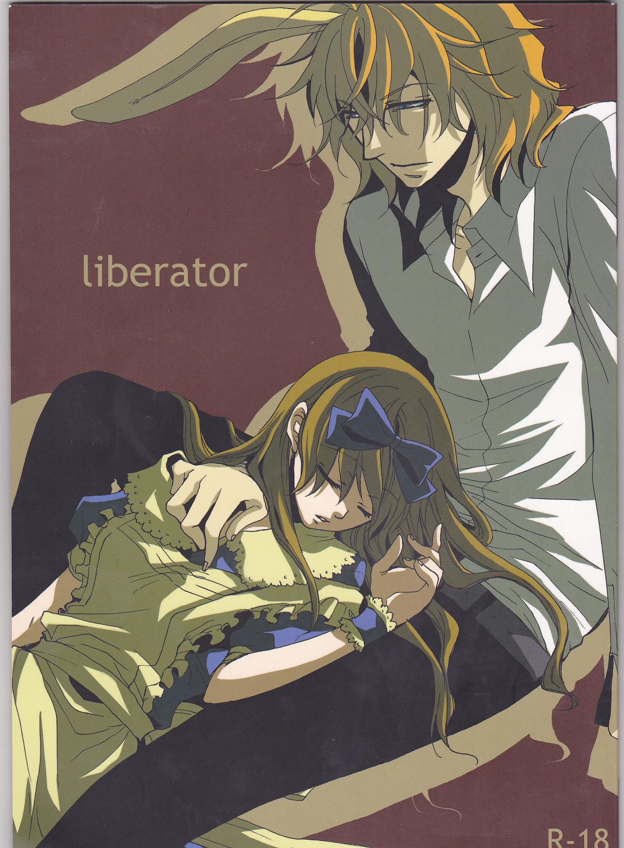 liberator 0