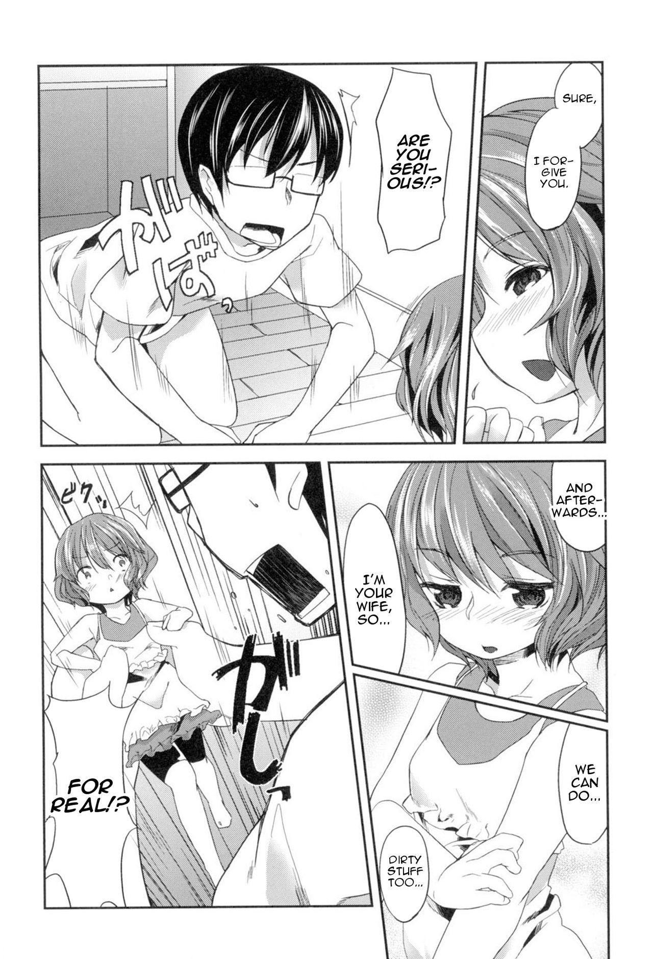 Family Sex Yousei no Oyomesan | A Bride of the Fairy Ch. 1 Dick Suck - Page 10