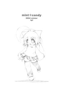 mint☆candy 3