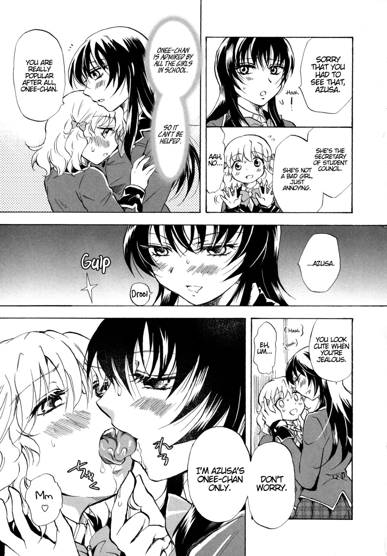 Cumswallow [Mira] Watashi no Abunai Onee-chan | My Risky Onee-chan (Aya Yuri Vol. 2) [English] [Yuri Project] Butt Sex - Page 3