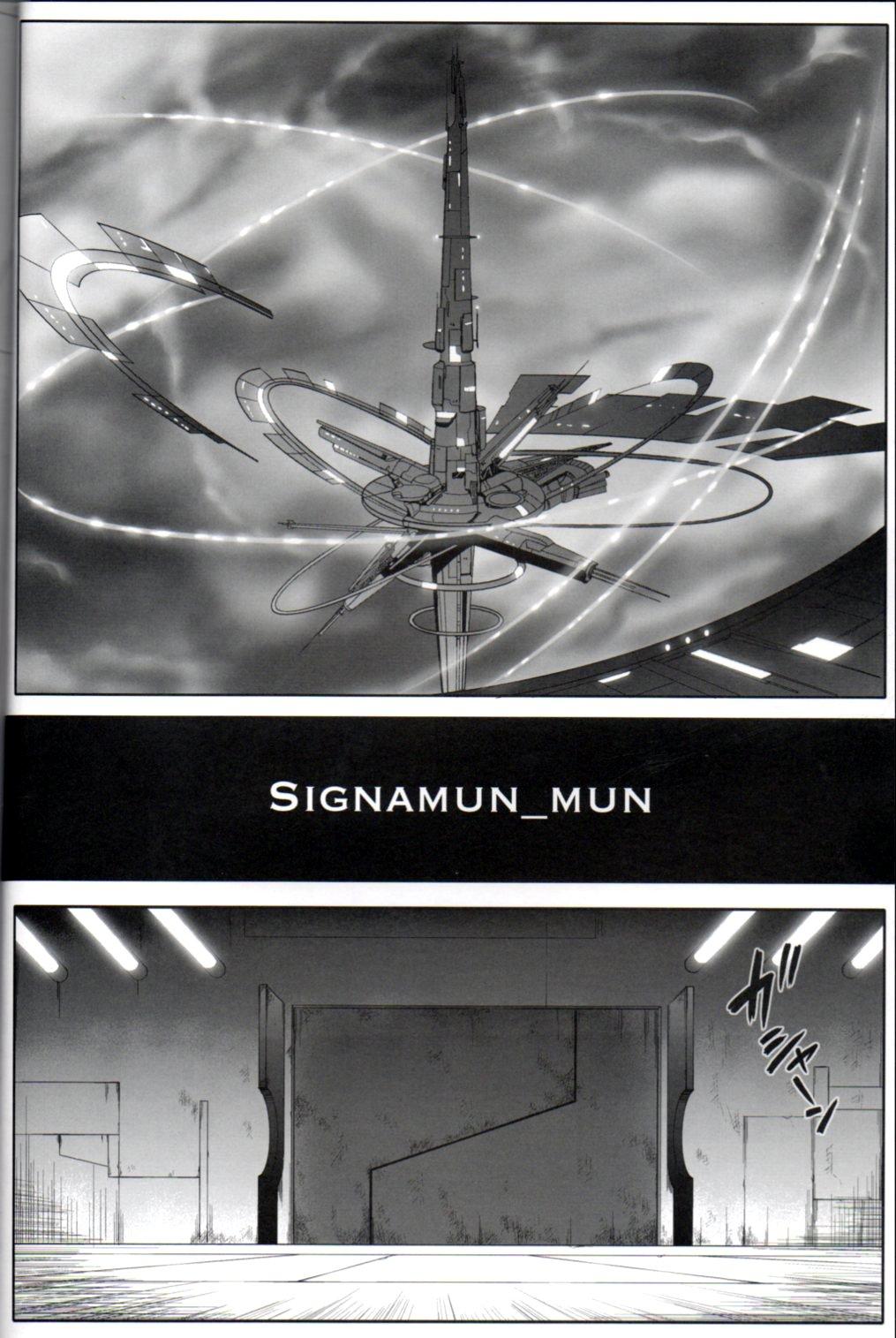 T-16 Signamun-mun (English) 9