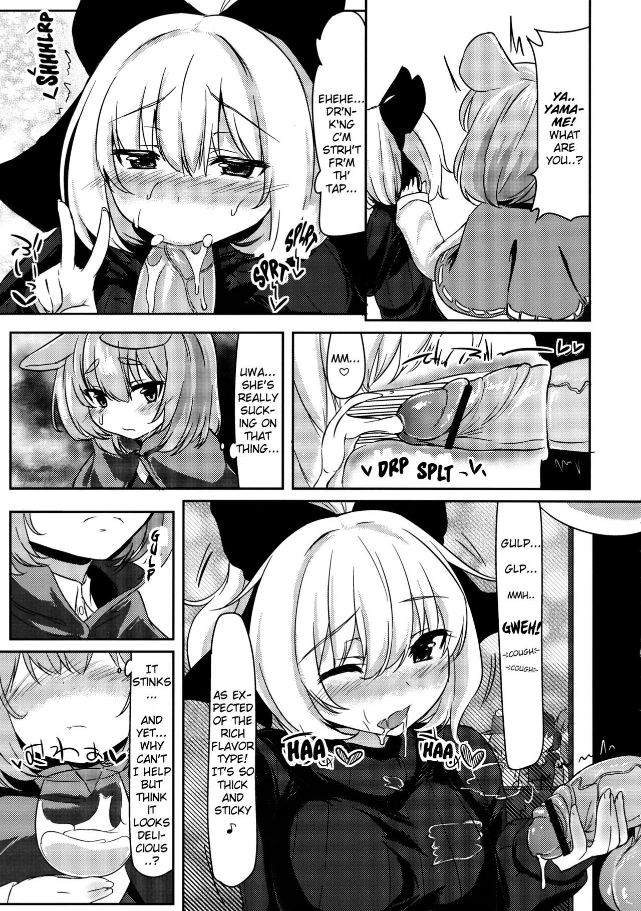Piss Gourmet Nazrin to Harapeko Semen - Touhou project Awesome - Page 8