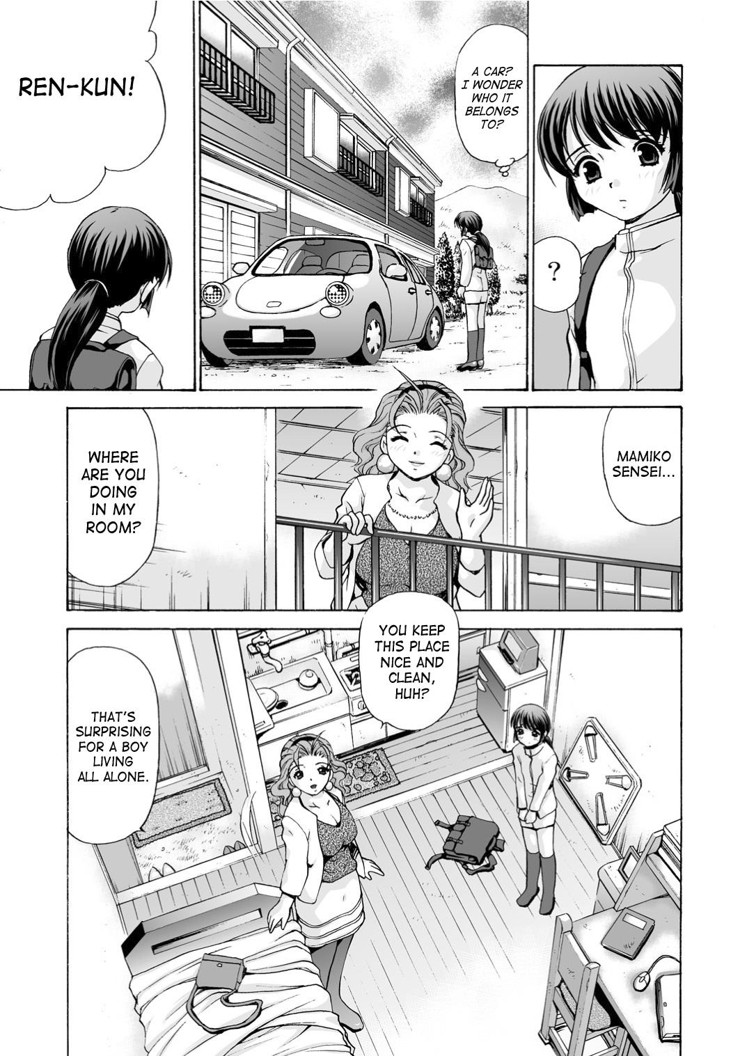 Real Amateurs Mamiko Sensei no Ochuusha - An Injection of Miss Mamiko Exgirlfriend - Page 7