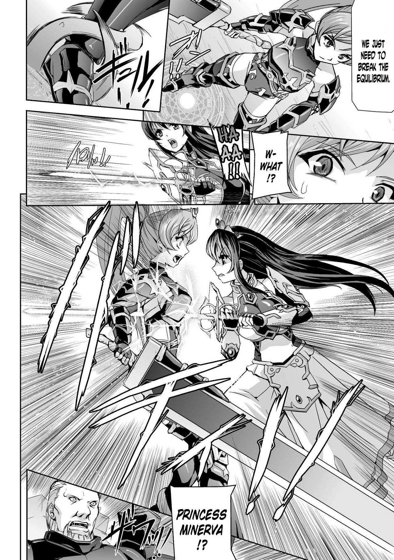 Licking Eiyuu Oujo Shiro to Kuro no Kyouen Hot Chicks Fucking - Page 10