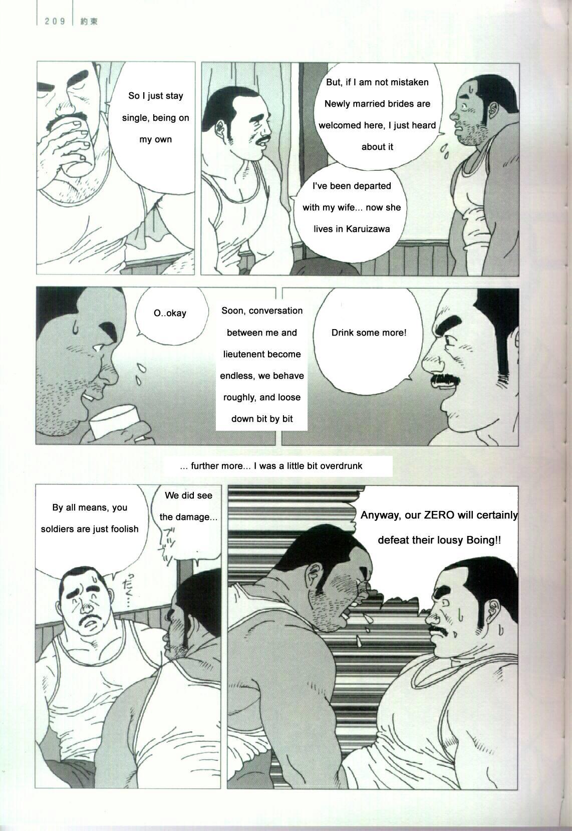 Weird A Promise Tight Ass - Page 6