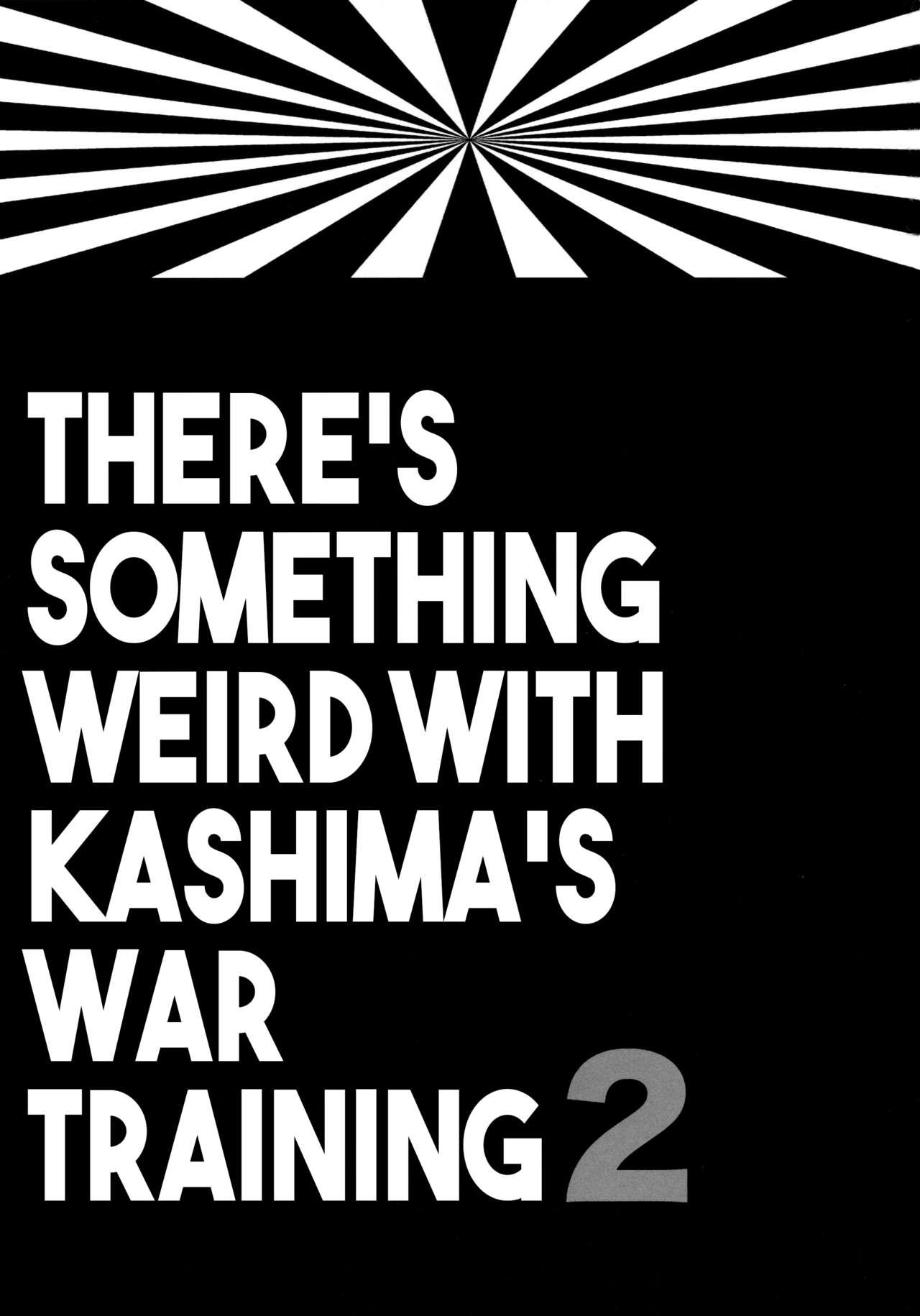 ] Kashima-chan no Renshuu Sensen Ijou Ari 2 | There's Something Weird With Kashima's War Training 2 1